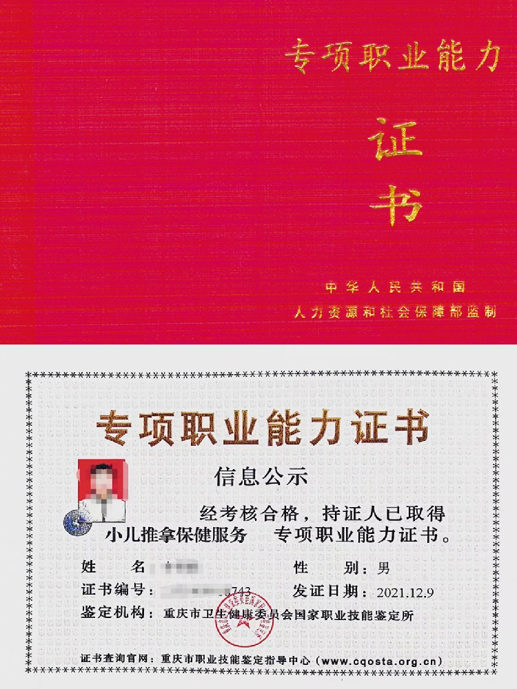 1650426372171415.jpg